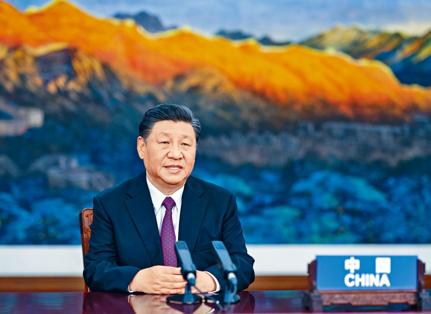 中國向APEC捐資設「應對疫情和經濟復甦」子基金
