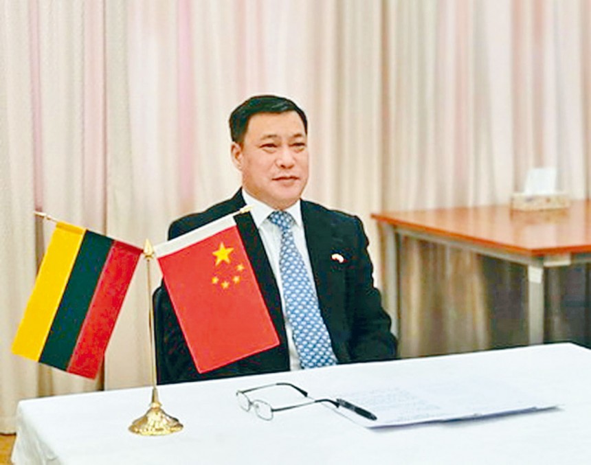 不滿設「台灣代表處」京召回駐立陶宛大使斥嚴重損害主權領土完整