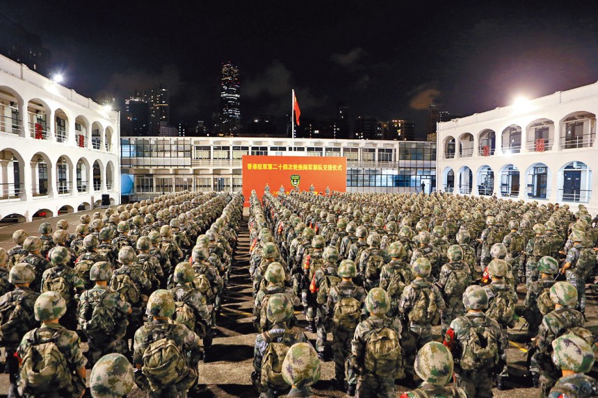 駐港解放軍輪換行動順利完成