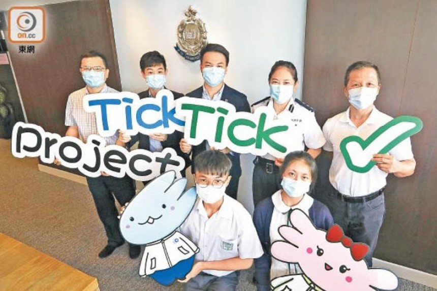東區警區Project Tick-Tick 樂邀青少年做戰友