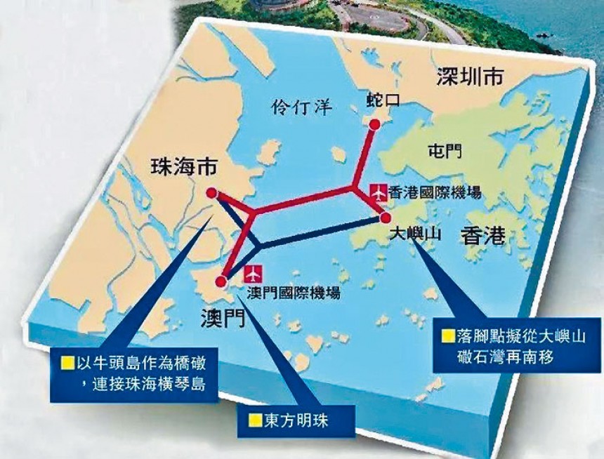 港珠澳「雙Y」方案醞釀復活廣東將研深圳經大橋通珠海澳門