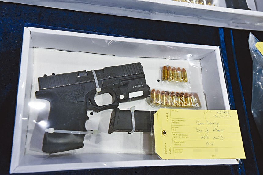 國安處檢槍枝拘夫婦P80自動手槍92子彈「屠龍小隊」曾使用