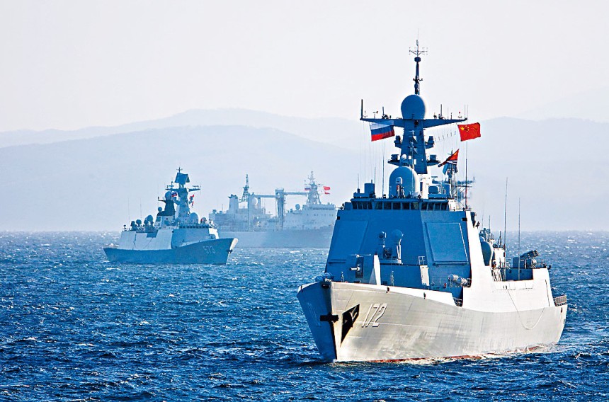 中俄首次海上聯合巡航