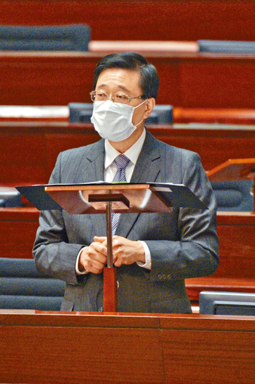 李家超：「結束一黨專政」違憲