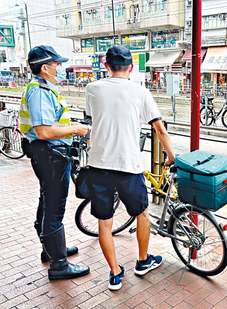 元朗單車黑點發59告票