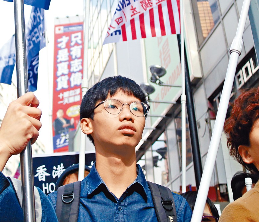 鍾翰林分裂國家洗黑錢囚43月fb發文宣揚港獨官指目的昭然若揭