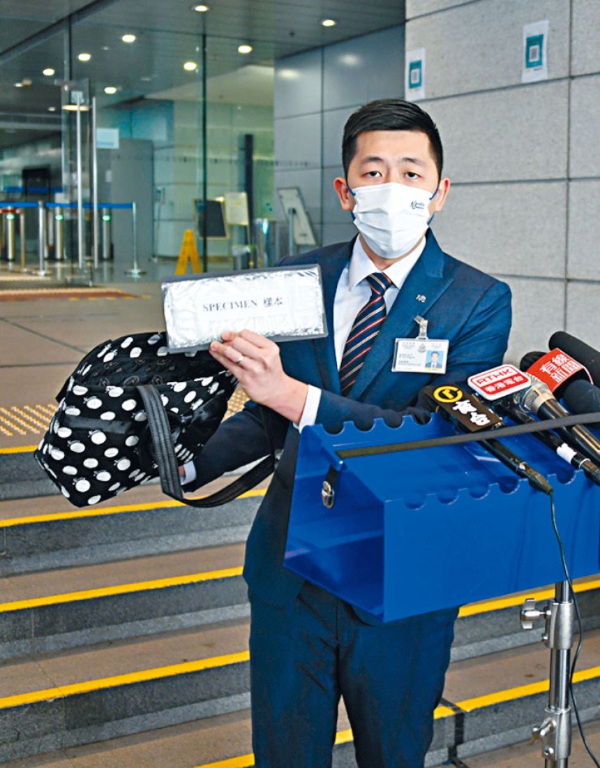 警隊港鐵反恐演習出動無人機無人車勘察