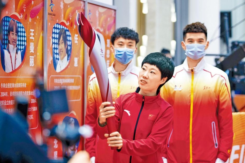 北京年初二傳遞聖火新冠疫情無礙冬奧活動