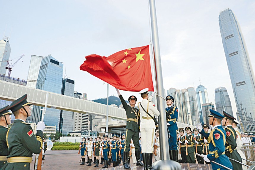 中區軍用碼頭升旗禮賀八一建軍節