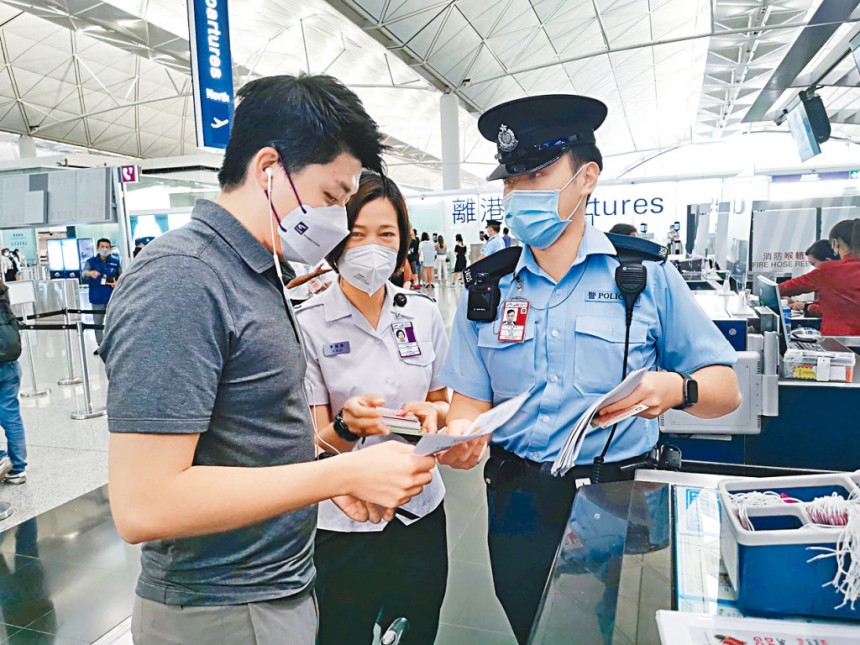 港人被逼做網騙不達標捱打蕭澤頤通過《星島頭條網》籲便宜莫貪