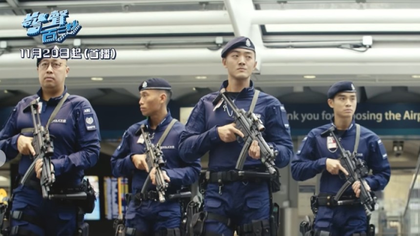 警隊全新節目《警聲百二秒》 跨平台推廣防罪防騙訊息