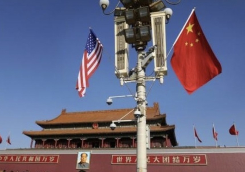 中國發布《美國的霸權霸道霸凌及其危害》報告