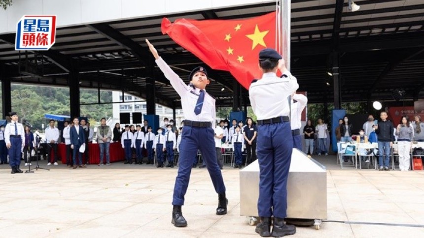 警務處處長出席2023少年警訊周年會操及中式升旗比賽（決賽）頒獎典禮