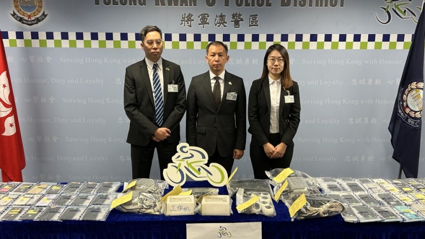 警破黑幫洗黑錢中心拘13人 高檔香薰店掩飾 派跑腿繞過手機銀行Face ID